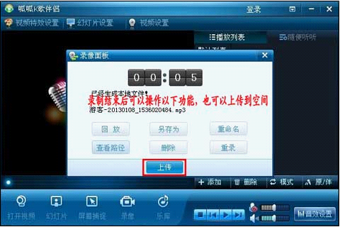 1301101546224154.png